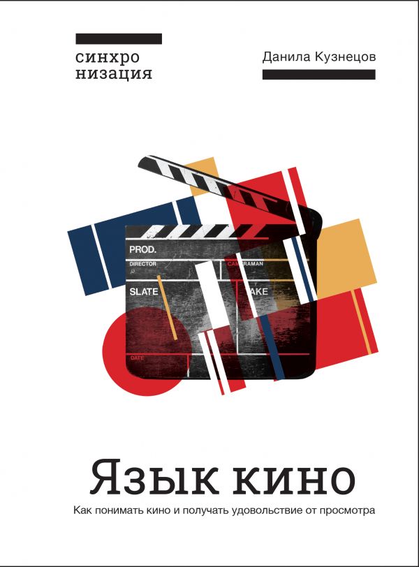 cover1__w600